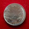 2 Rupees 2015 Off Center Error Coin (Calcutta Mint)