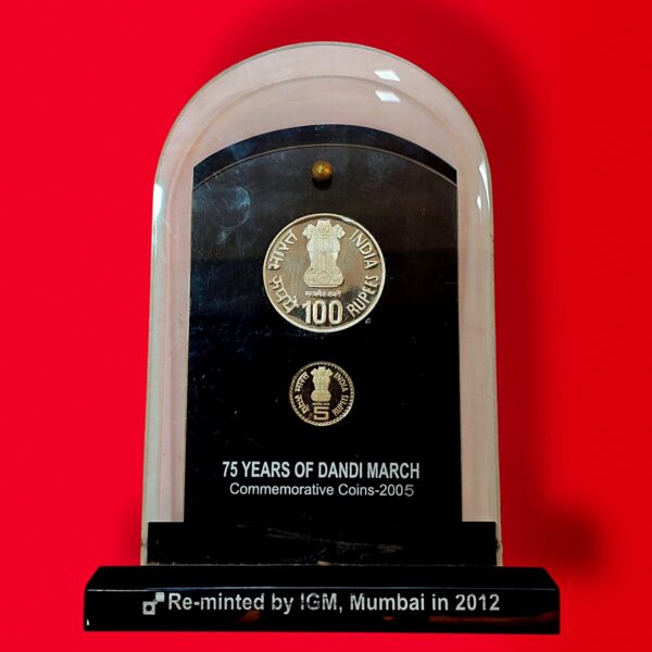 2005 – 75 Years of Dandi March (Mumbai) VVIP 2 Coin Set (Rs 100, Rs 5) - Image 2