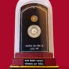 2006 - State Bank of India (SBI) Kolkata VVIP Velvet Box 2 Coins Set (Rs.100, Rs.5)