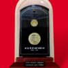 2006 – 50 Years Celebration of ONGC (1956-2006) VVIP Velvet Box 2 Coins Set (Rs.50, Rs.5)