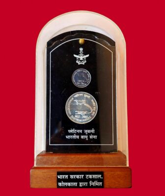 2007 – Indian Air Force Platinum Jubilee (Kolkata) VVIP Velvet Box 2 Coins Set (Rs.100, Rs.2)