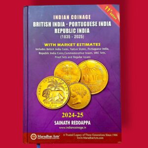 2025 - Indian Coinage British India, Portuguese India, Republic India (1835–2025) 11th Edition Book