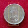 5 Rupees 2000 Lamination Error Coin