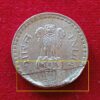 5 Rupees Lamination Error Coin