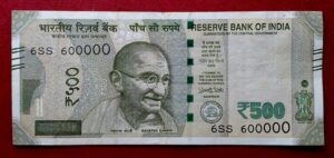 500 Rupees 2018 Urjit Patel Fancy Number (6 Lakhs) 600000 Note (6SS 600000)