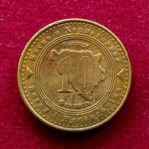 Bosnia and Herzegovina 10 Feninga 2017 Coin