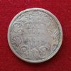 British India 1/2 Rupee - Victoria Empress 1887 Silver Coin