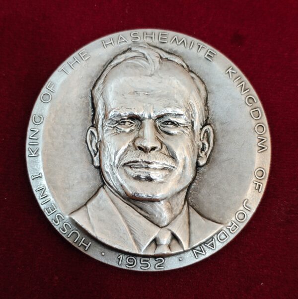 Hashemite Royal Legacy Jordanian Kings Commemorative Silver Big Medallion 212 gms Huguenin Switzerland 1952