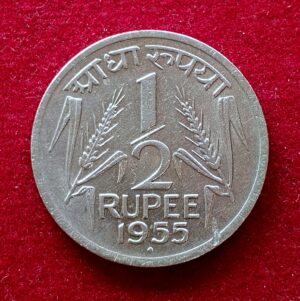 India 1/2 Rupee 1955 Coin