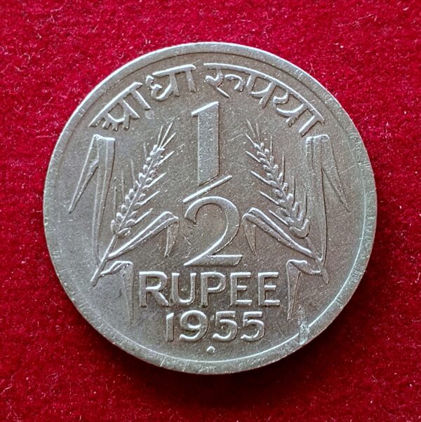 India 1/2 Rupee 1955 Coin