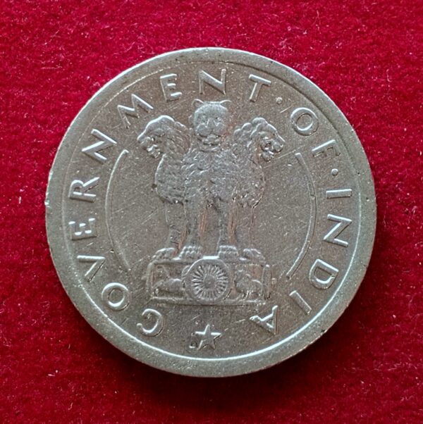 India 1/2 Rupee 1955 Coin - Image 2