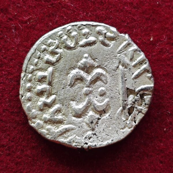 India Western Satraps (Indo-Scythian Kingdom) 1 Drachm - Nahapana Silver Coin - Image 2
