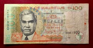 Mauritius 100 Rupees 1999 Banknote
