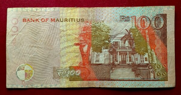 Mauritius 100 Rupees 1999 Banknote - Image 2