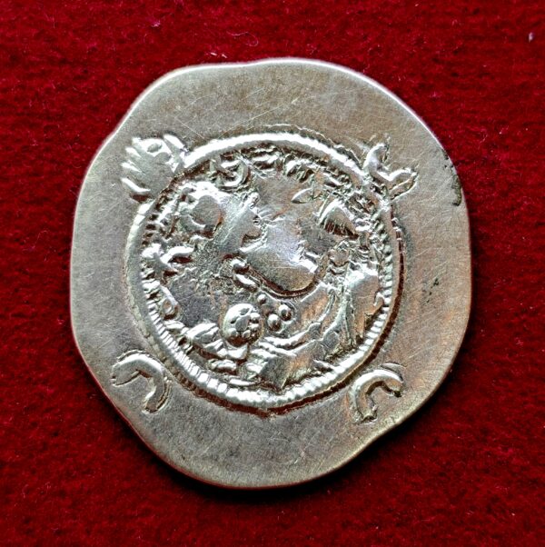 Sasanian Empire (Persian Empire) Drachm - Khusro I Silver Coin - Image 2