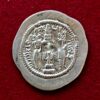 Sasanian Empire (Persian Empire) Drachm - Khusro I Silver Coin