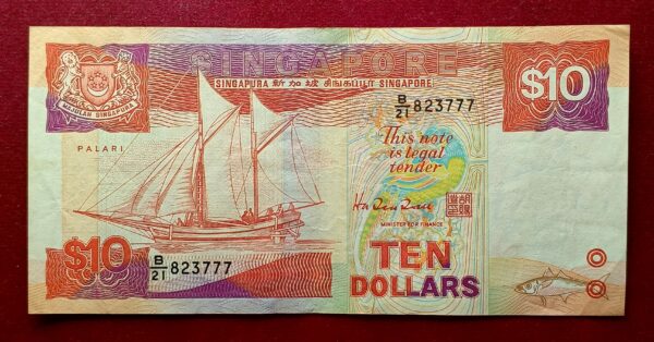 Singapore 10 Dollars 1988 Banknote