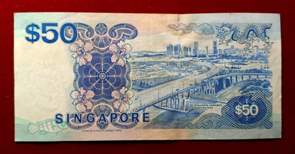 Singapore 50 Dollars Blue Coaster Vessel Banknote - Image 2