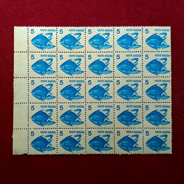 Stamps - 5 Paise Sea Animal- Fish Block of 25