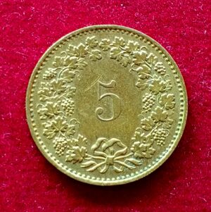 Switzerland 5 Rappen Libertas 1981 Coin 