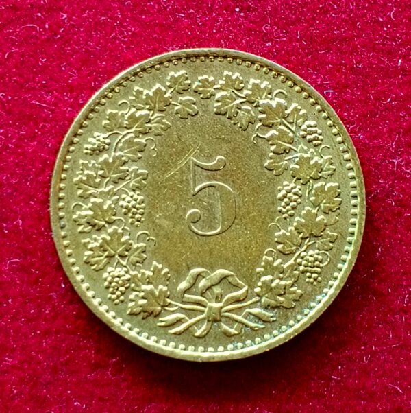 Switzerland 5 Rappen Libertas 1981 Coin 