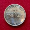 Tanishq & HP Branded Silver Coin (8 grams, .999 Fine Silver)