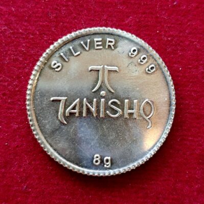 Tanishq & HP Branded Silver Coin (8 grams, .999 Fine Silver)