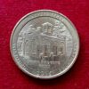 United States (USA) 1/4 Dollar “Washington Quarter” Harpers Ferry National Historical Park, West Virginia 2016 Coin 