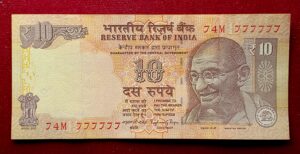 10 Rupees Raghuram Rajan Fancy No 777777 Banknote (74M 777777)