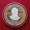 100 Rupees 175th Birth Anniversary of Jamshetji Nusserwanji Tata 2015 Silver Vip Set Coin