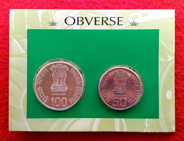 1994 - International Labour Organisation (ILO) World Of Work 1994 Commemorative UNC 2 Coins Set (Rs.100, Rs.50) Mumbai Mint - Image 2