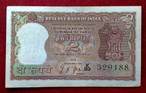 2 Rupees L.K.Jha Daiamond Issue - Tiger Banknote (K89 329188)