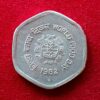 20 Paise FAO - World Food Day 1982 Coin