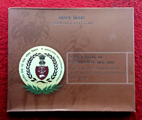 2010 - 150 Years of Comrtroller And Audit General Of India UNC 1 Coin Set (5 Rs)