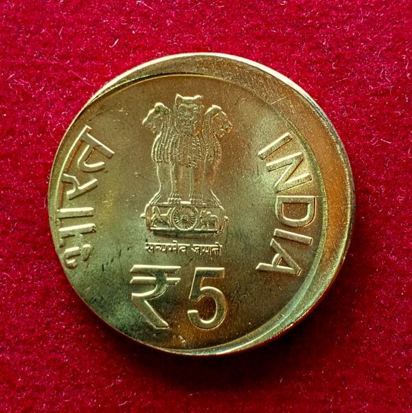5 Rupees Acharya Tulsi 2013 Off Center Error Coin - Image 2