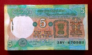 5 Rupees C. Rangarajan Serial Bundle Pack of 100 Notes (38V 670501 - 38V 670600) 