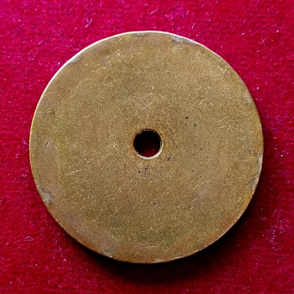 Bhandari Co-operative Bank Ltd. Brass Token No. 25 – Andheri, Bombay - Image 2