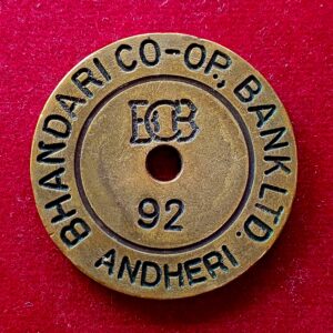 Bhandari Co-operative Bank Ltd. Brass Token No. 92 – Andheri