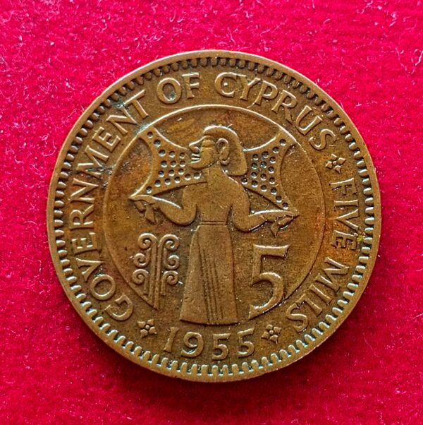 Cyprus 5 Mils - Elizabeth II 1st portrait Bronze Age man 1955 Coin