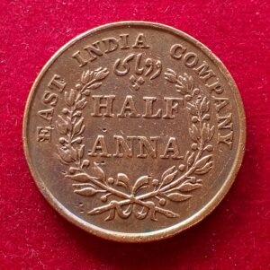 East India Company (British India) 1/2 Anna 1835 Coin