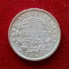 East India Company (British India) 1/4 Rupee - Victoria 1840 Silver Coin