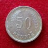 Finland 50 Pennia 1936 Coin