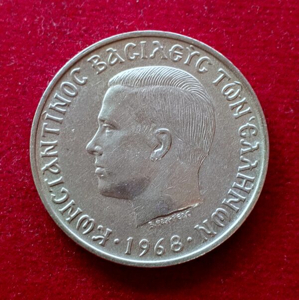 Greece 10 Drachmai - Constantine II 1968 Coin - Image 2