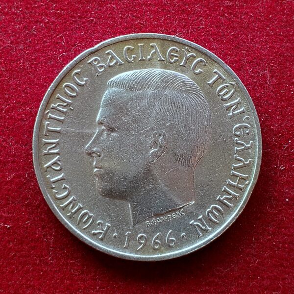 Greece 5 Drachmai - Constantine II 1966 Coin - Image 2