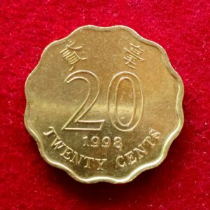 Hong Kong 20 Cents 1998 Coin