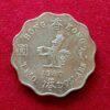 Hong Kong (China) 2 Dollars - Elizabeth II 1980 Coin