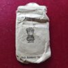 26th January 1950 Independence Day - Police Medal