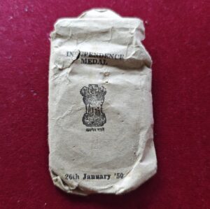 26th January 1950 Independence Day - Police Medal