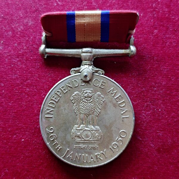 26th January 1950 Independence Day - Police Medal - Image 2