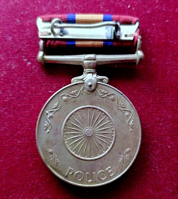 26th January 1950 Independence Day - Police Medal - Image 3